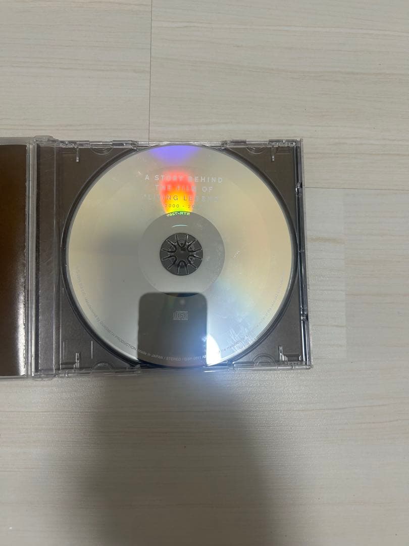 邦楽 KOHH / LIVING LEGEND