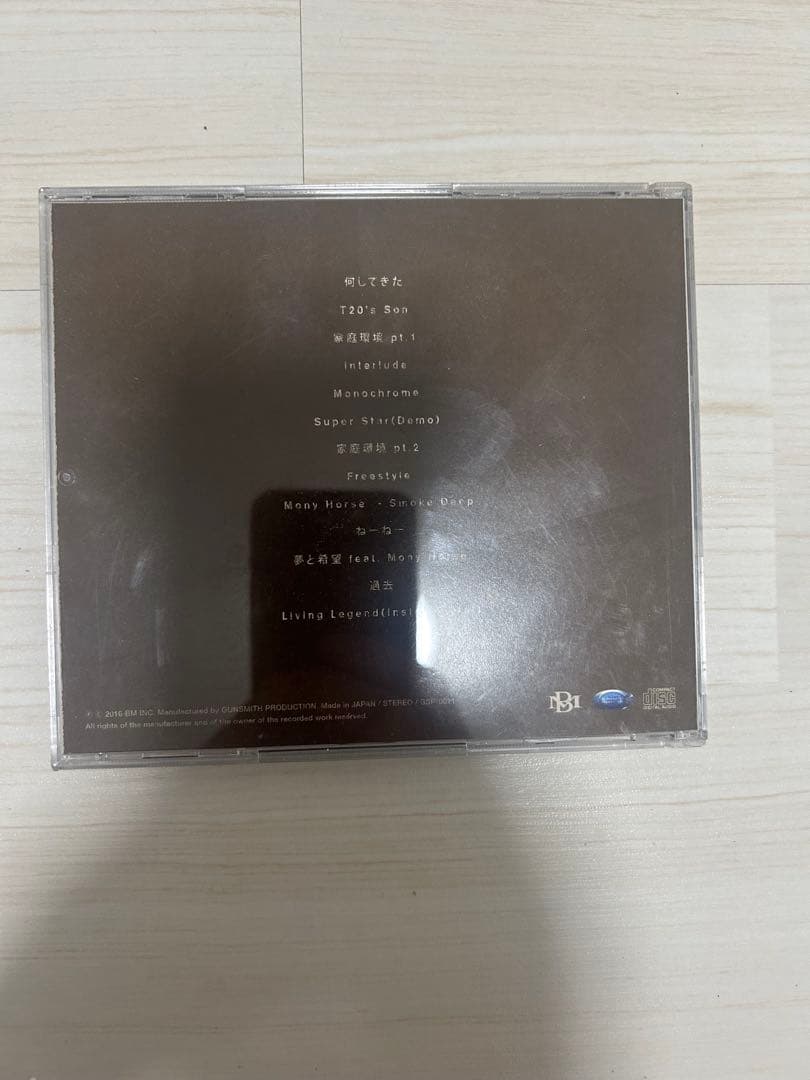 邦楽 KOHH / LIVING LEGEND