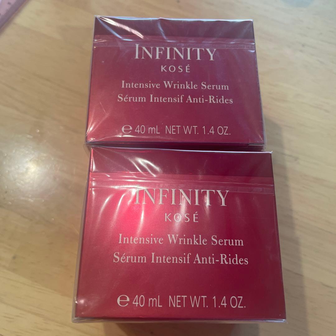 インフィニティ　インテンシブ　リンクル　セラム2個