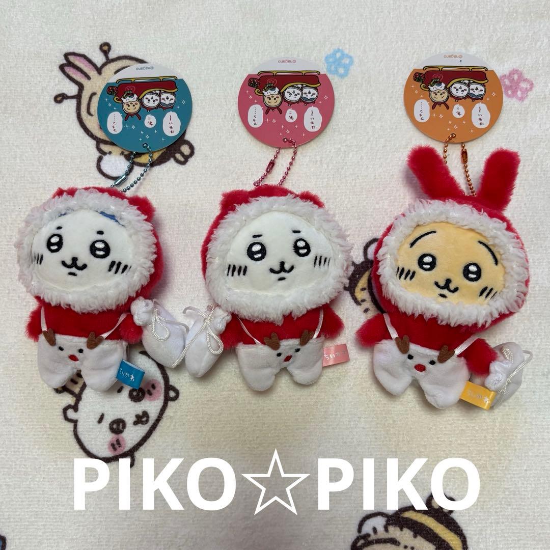 シ*モ様 【正規品・初期レア】クリスマスだよ！ぷちミニマスコット　コンプリート