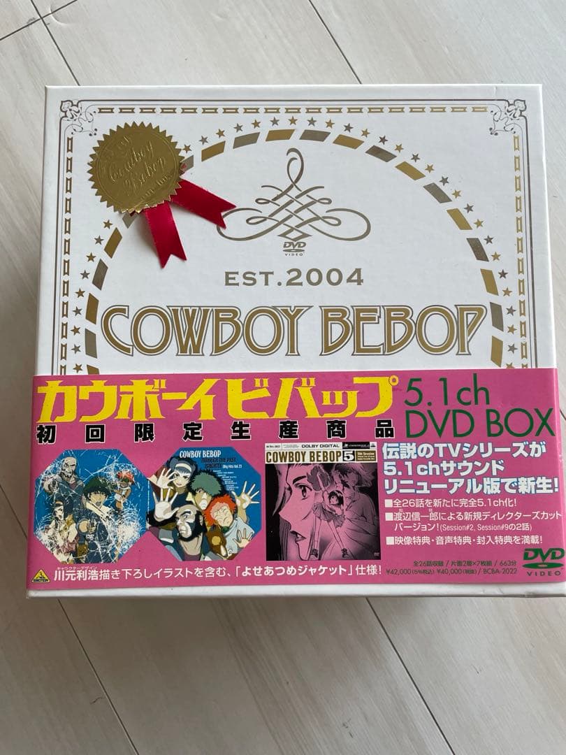 COWBOY BEBOP 5th DVD Box ➕Session#0