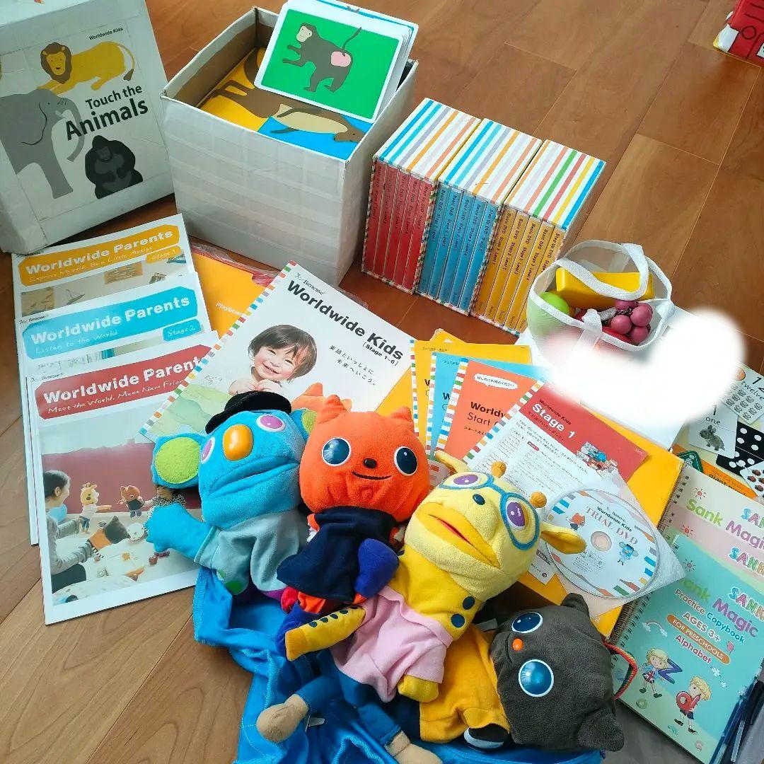 Worldwide Kids English 教材　DVD