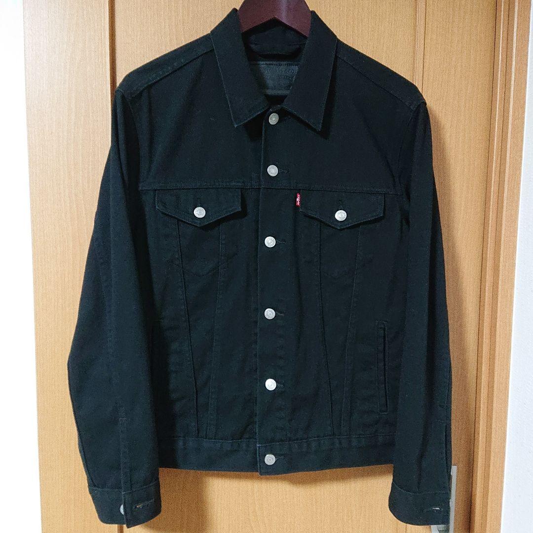 Levi's トラッカージャケット ブラック (3rd型)