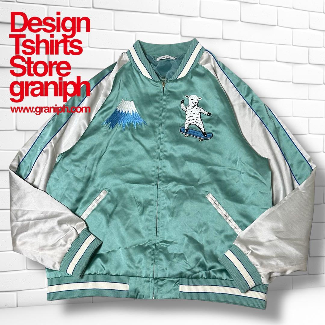 【美中古】 グラニフ ラムチョップスケート スカジャン M