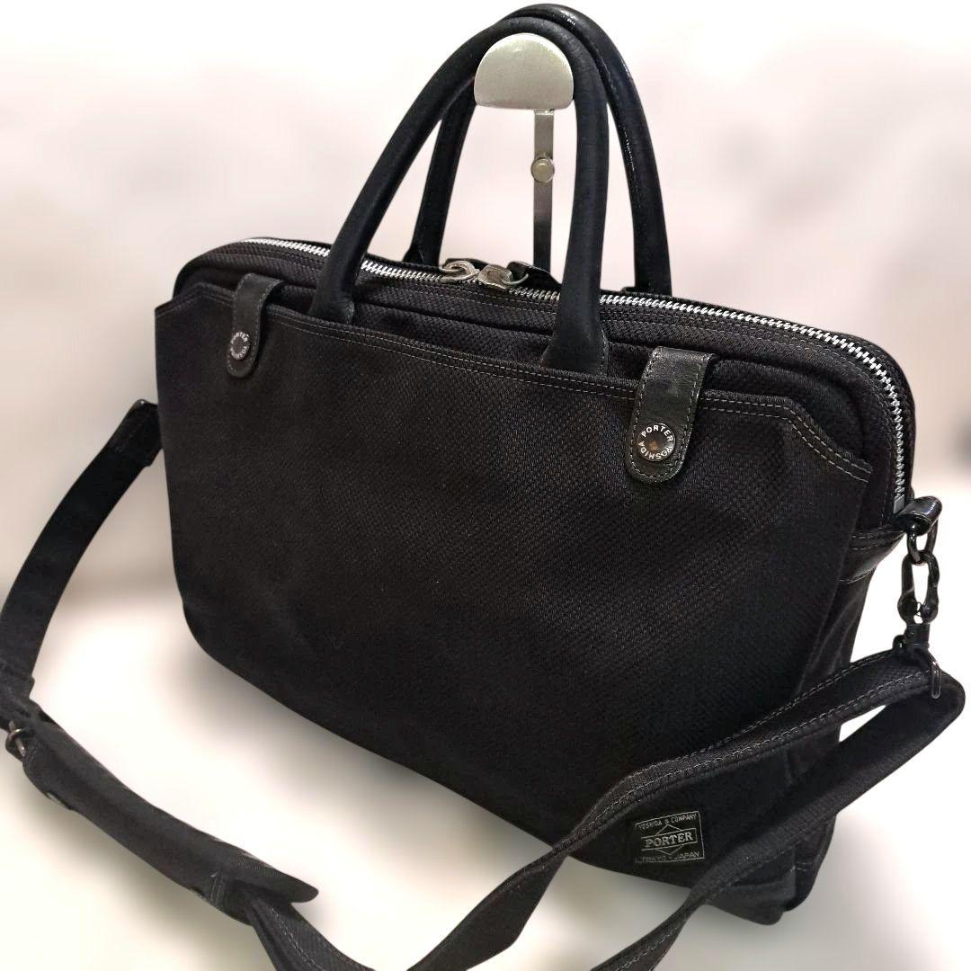 【美品】PORTER ポーター ELDER エルダー ブリーフケース 2way