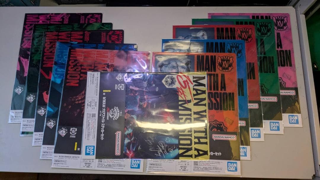 マンウィズ MWAM 15th I賞 一番くじ クリアファイル全11枚フルセット