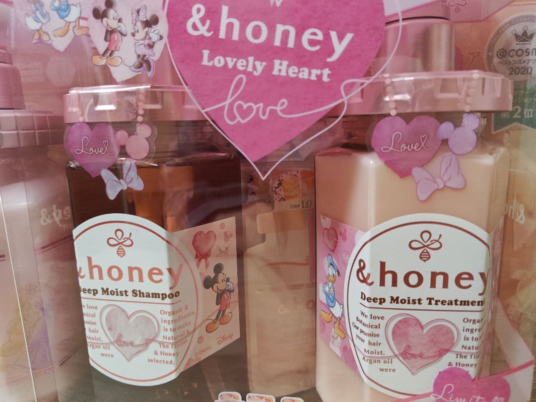 &honey Lovely Heart シャンプー & トリートメント 5セット