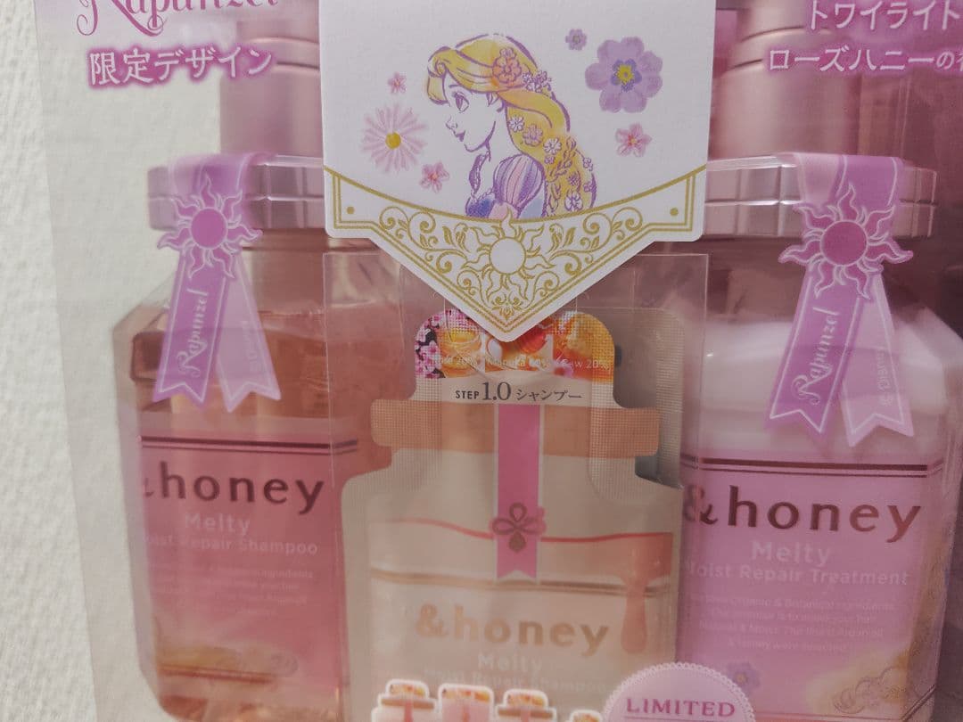 &honey Lovely Heart シャンプー & トリートメント 5セット