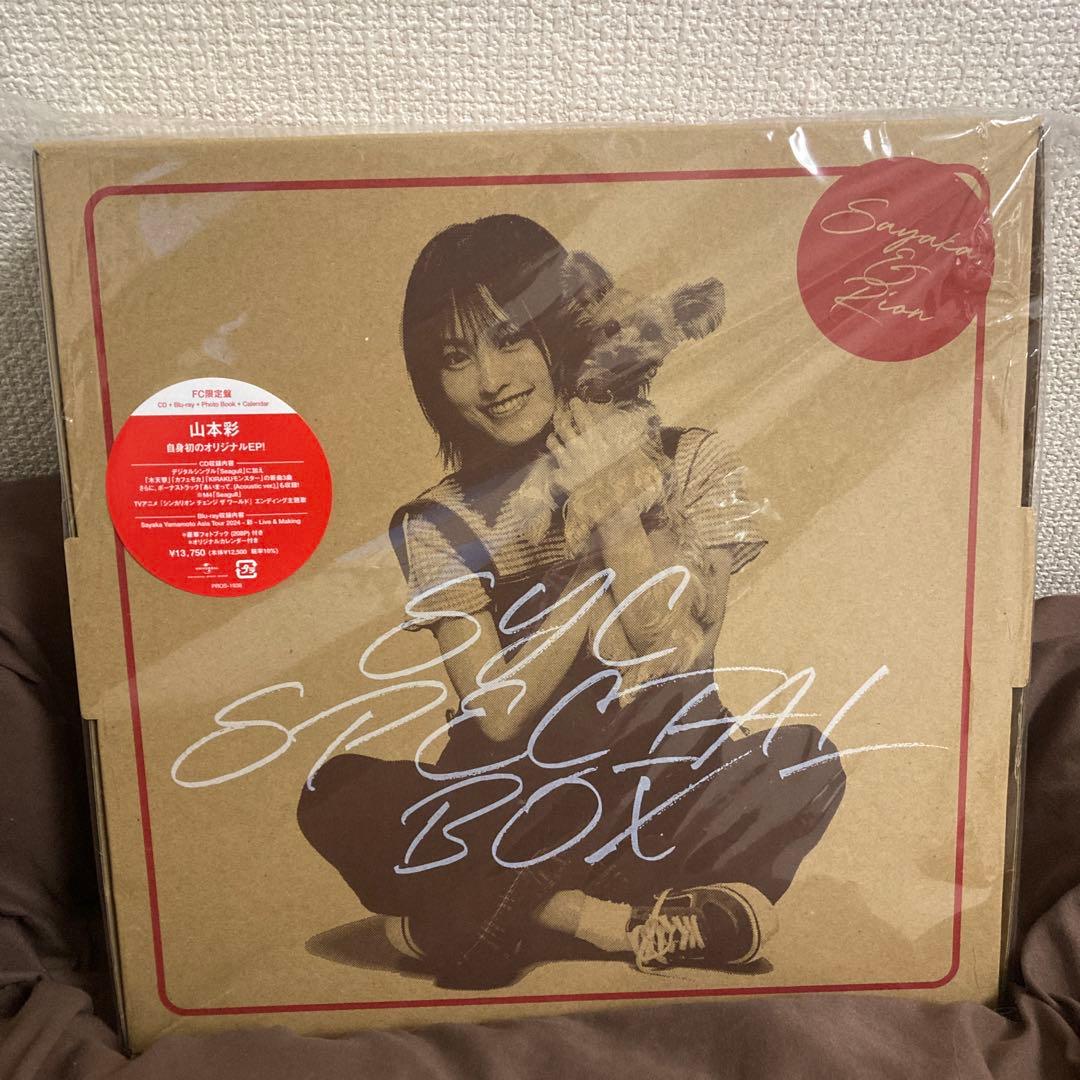 山本彩 U TA CARTE FC限定盤 CD Blu-ray