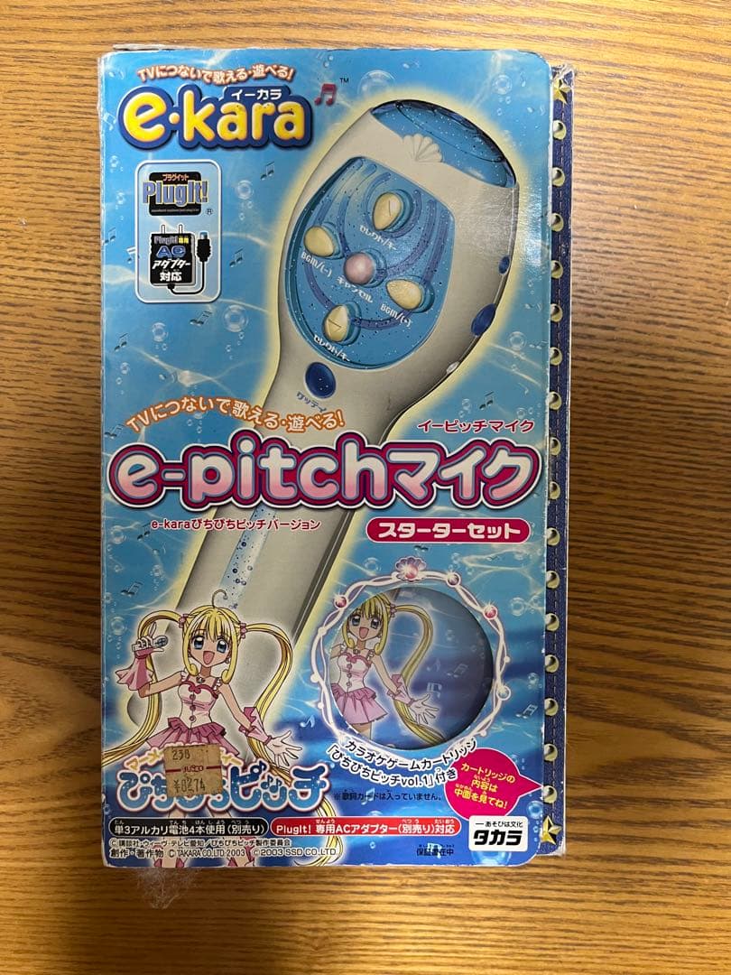 ぴちぴちピッチ　e-pitchマイク　カセット3つ付き