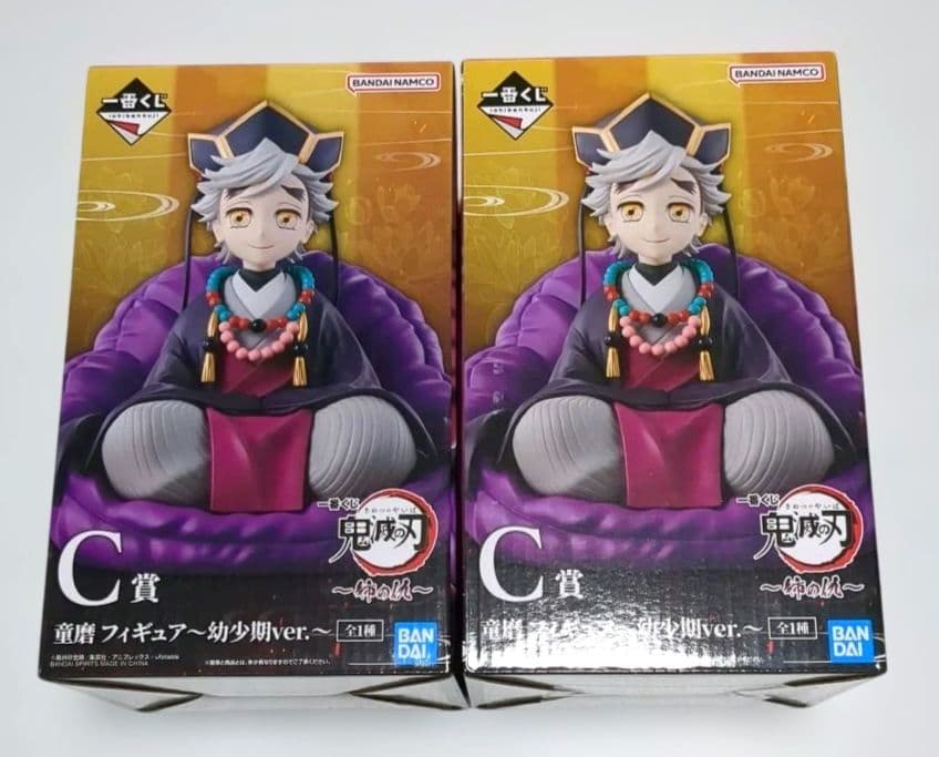 一番くじ　鬼滅の刃　童磨　フィギュア