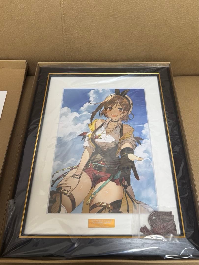 switch ライザのアトリエ3 GS最強ギャラクシーコンボセット