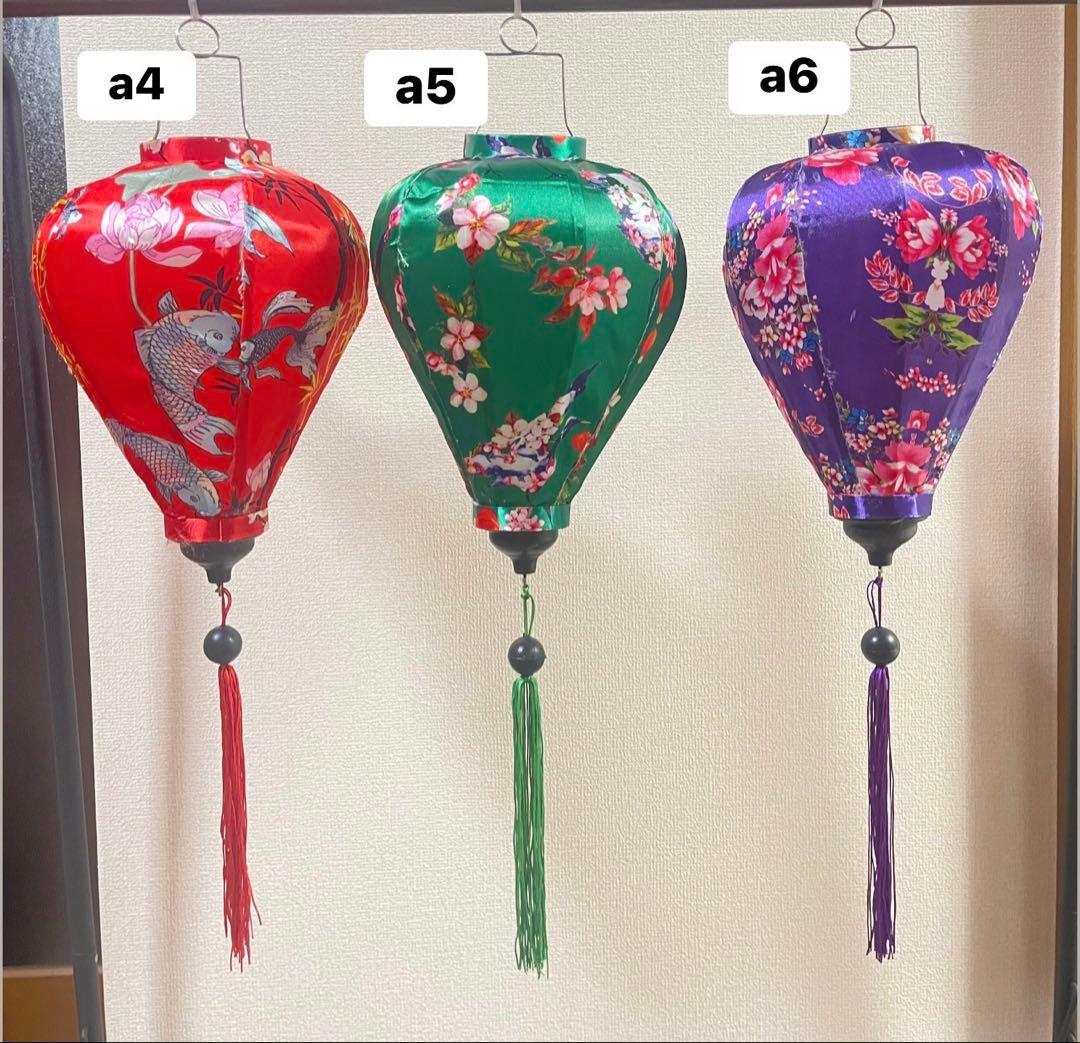 提灯　ランタン