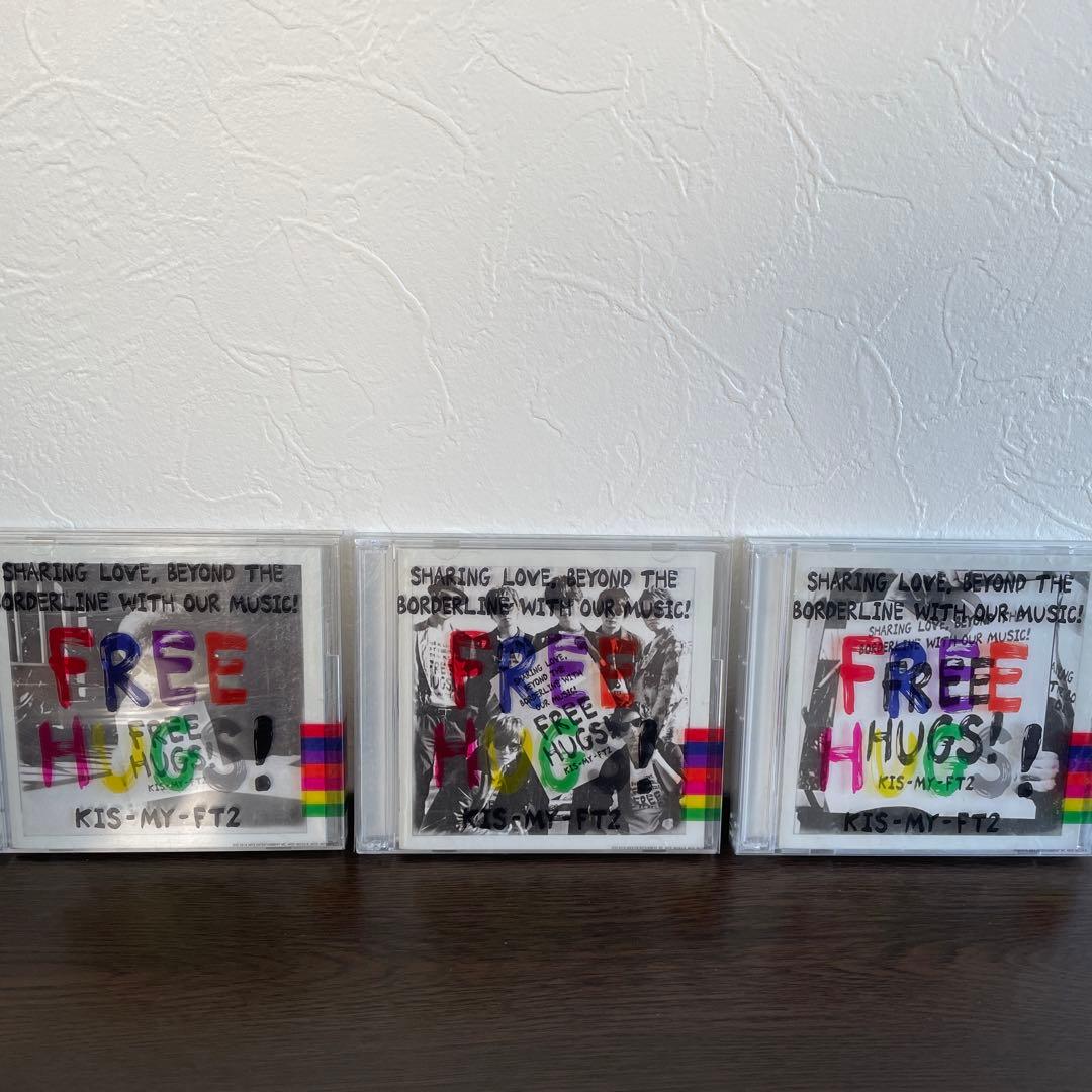 Kis-My-Ft2 FREEHUGS！CD＋DVD＋Blu-ray 6点セット