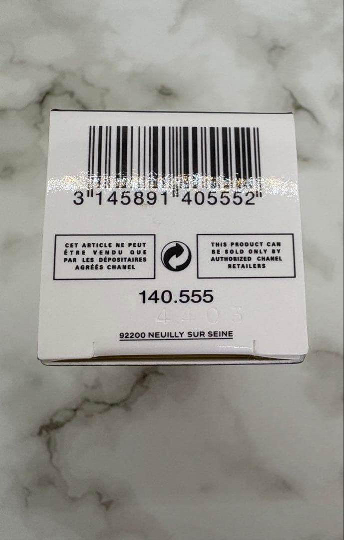 只今最安値 ★未使用箱付き★ シャネル　CHANEL CCクリーム N 10