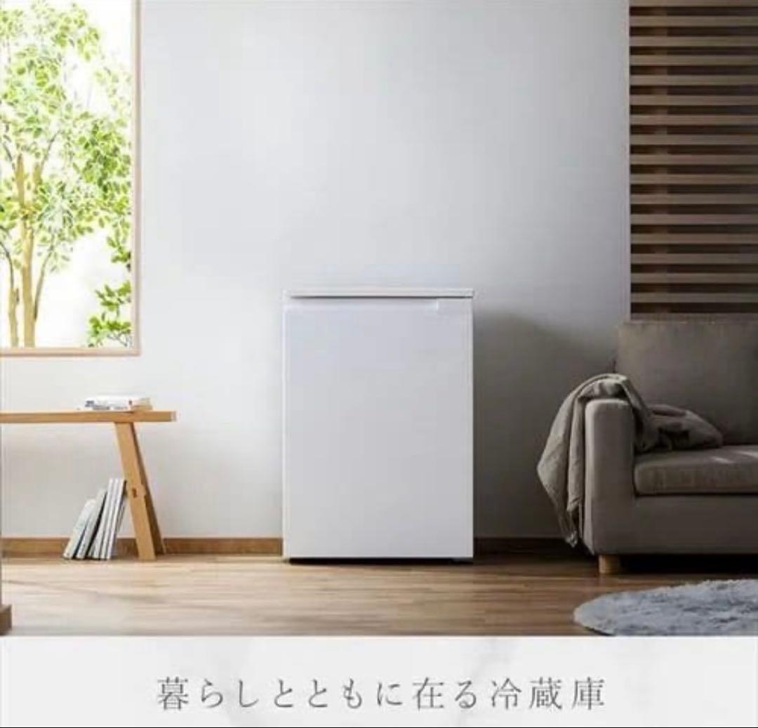 新品アイリスオーヤマ 冷蔵庫 66L スリム IRSN-7A-W