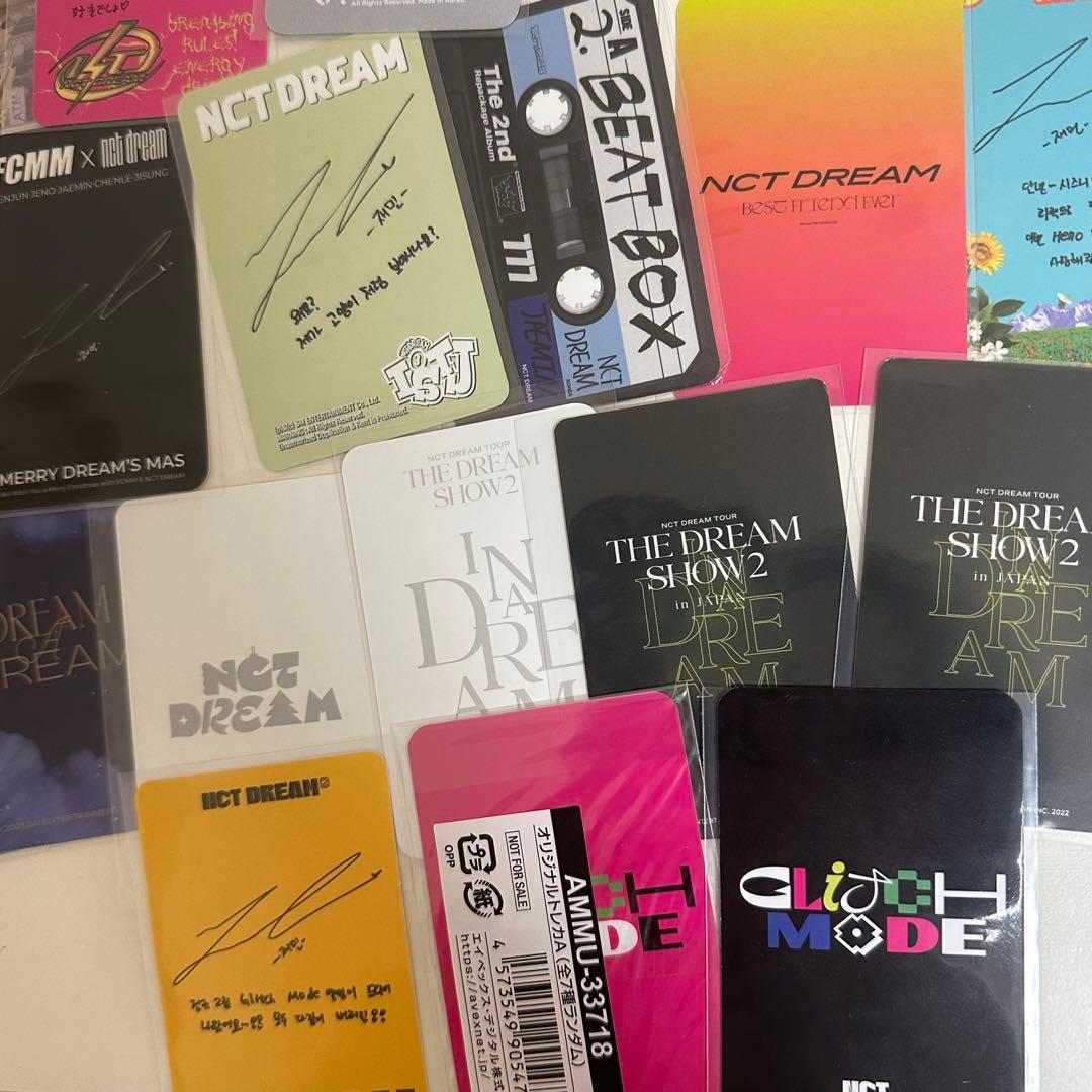 nct dream ドリムジェミンレアトレカ　まとめ売り　セット　会場限定　MD