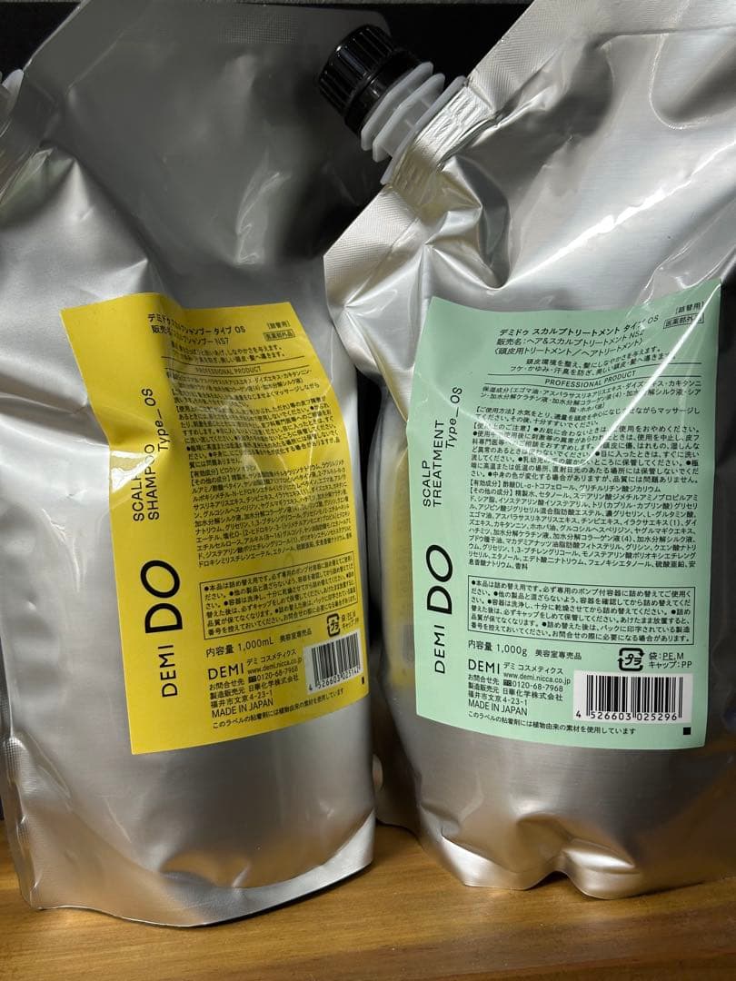 デミドゥ　スカルプシャンプー&トリートメント OS 1000ml　詰替