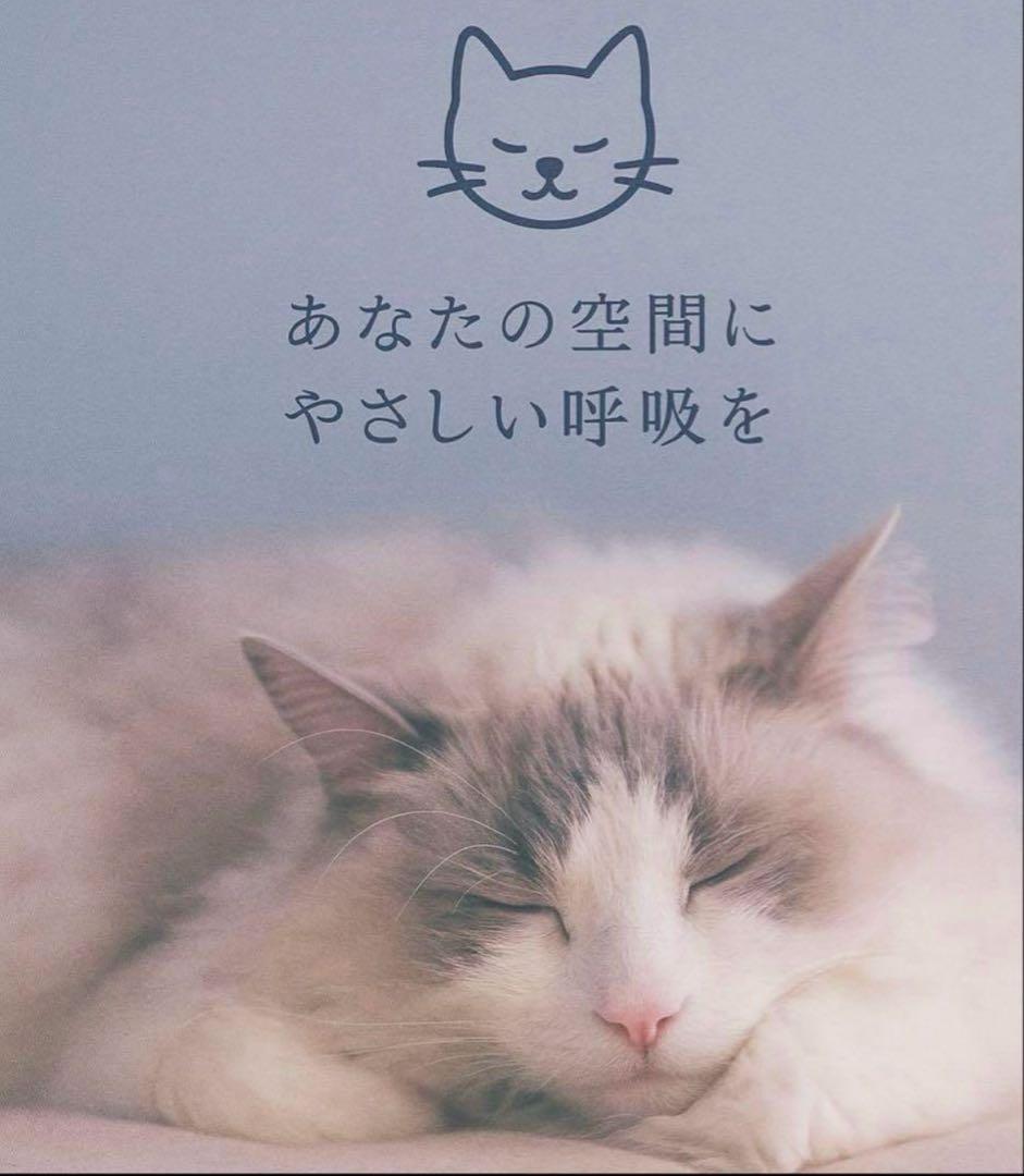 ⚫︎ダイキン ⚫︎ACM555A-W 2025年モデル 空気清浄機