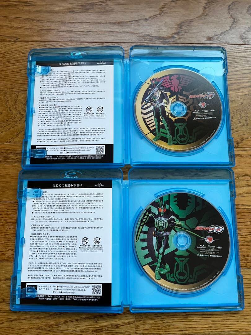 仮面ライダーオーズ Blu-ray 6枚セット売り