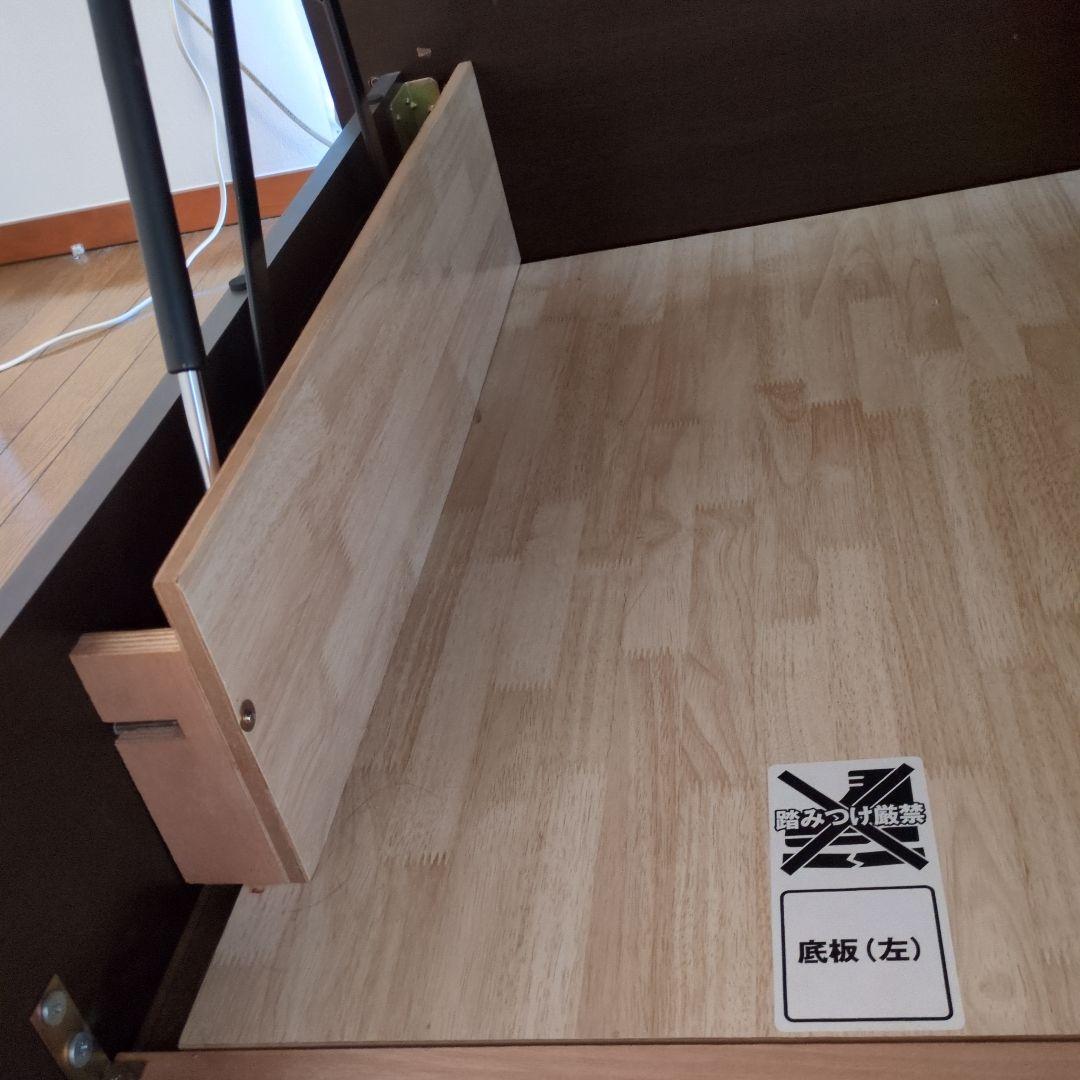 ニトリクイーンベッドマットレス付き油圧跳ね上げ式木製