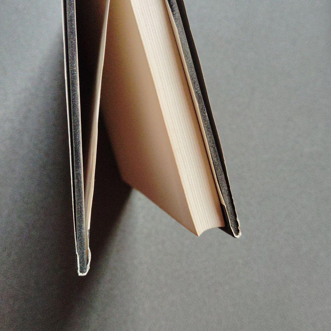 大学への確率・統計　大学への数学シリーズ　藤田宏　根岸世雄　中田義元　研文書院