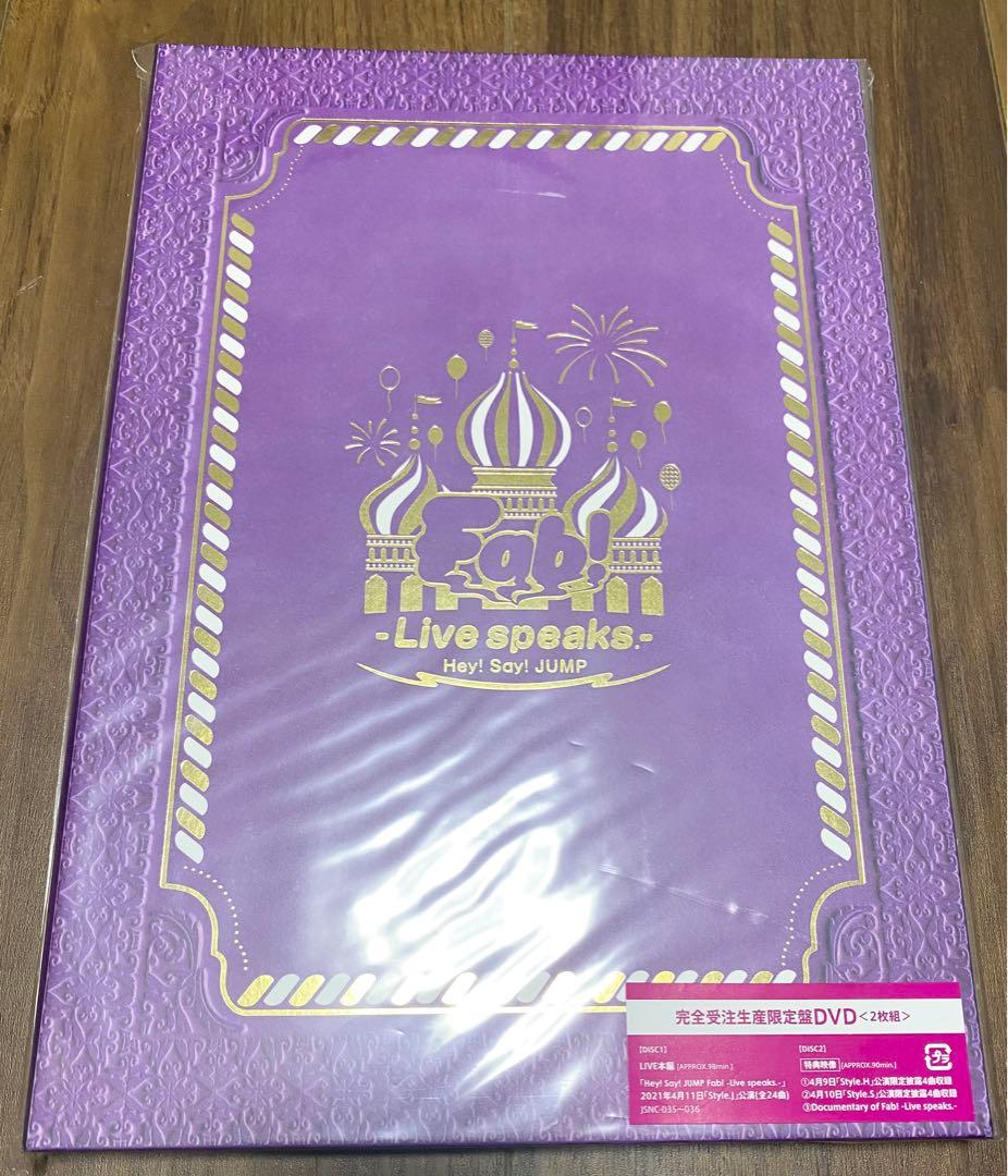 ミュージック fab!-live speaks.- DVD