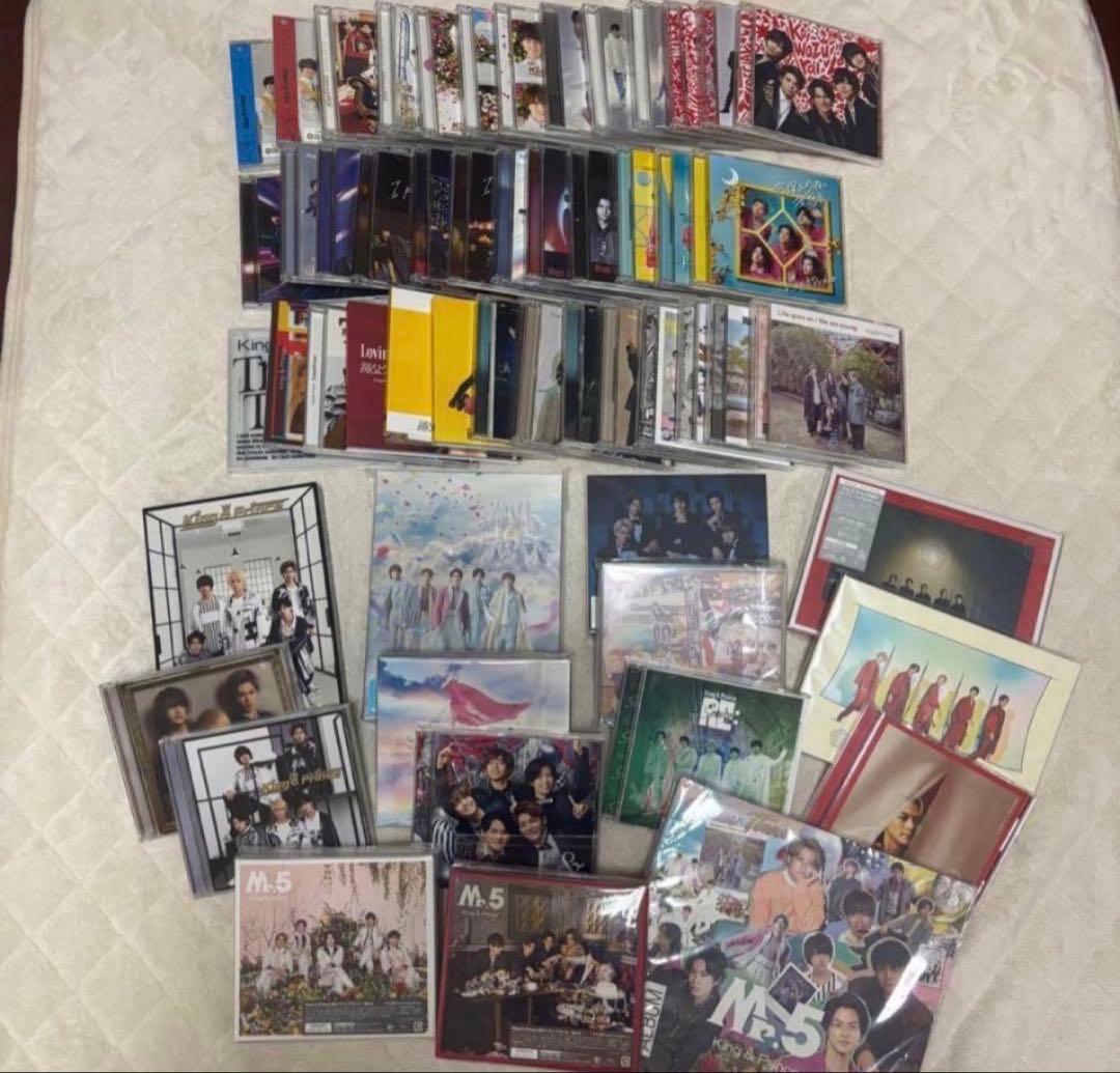 【あおちゃそさま】キンプリ CD・アルバム・LIVEDVD まとめ売り