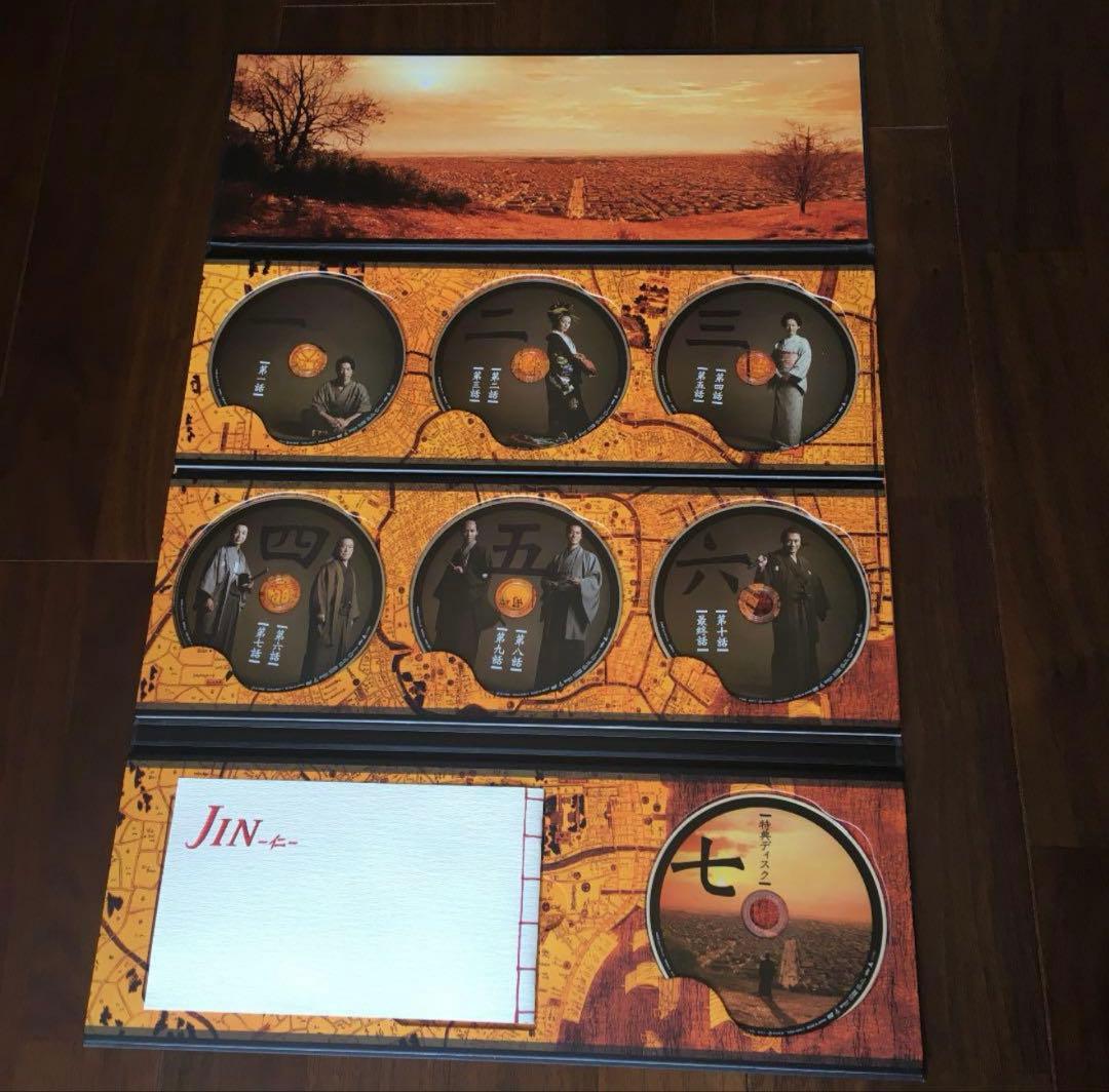 【特典ディスク＆ブックレットつき】JIN-仁- DVDBOX〈7枚組〉