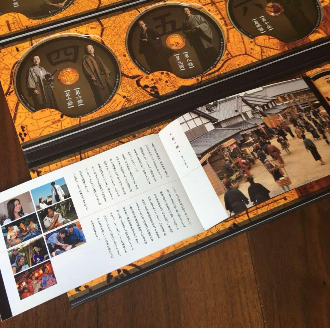 【特典ディスク＆ブックレットつき】JIN-仁- DVDBOX〈7枚組〉