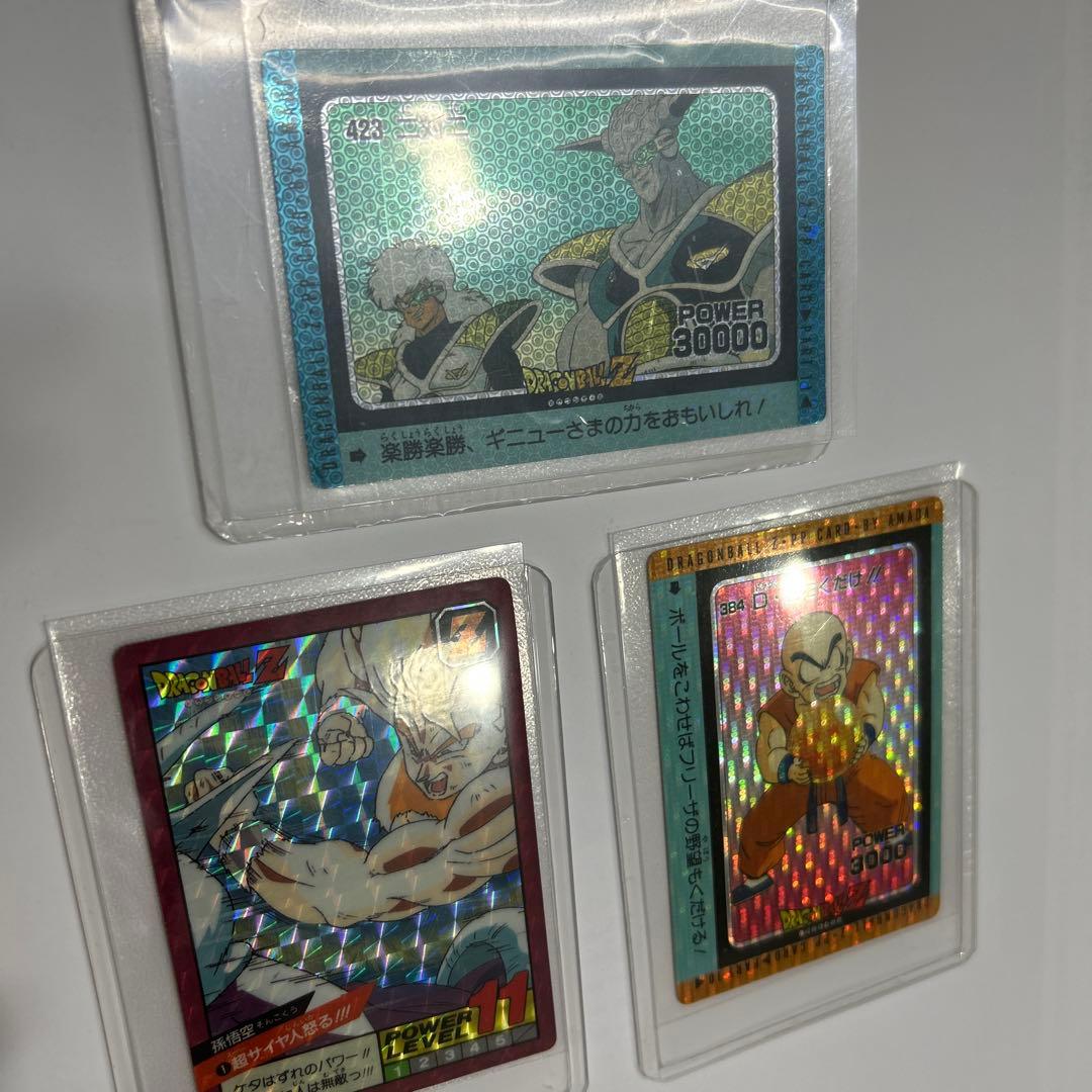 ドラゴンボールカードダス　3枚セット