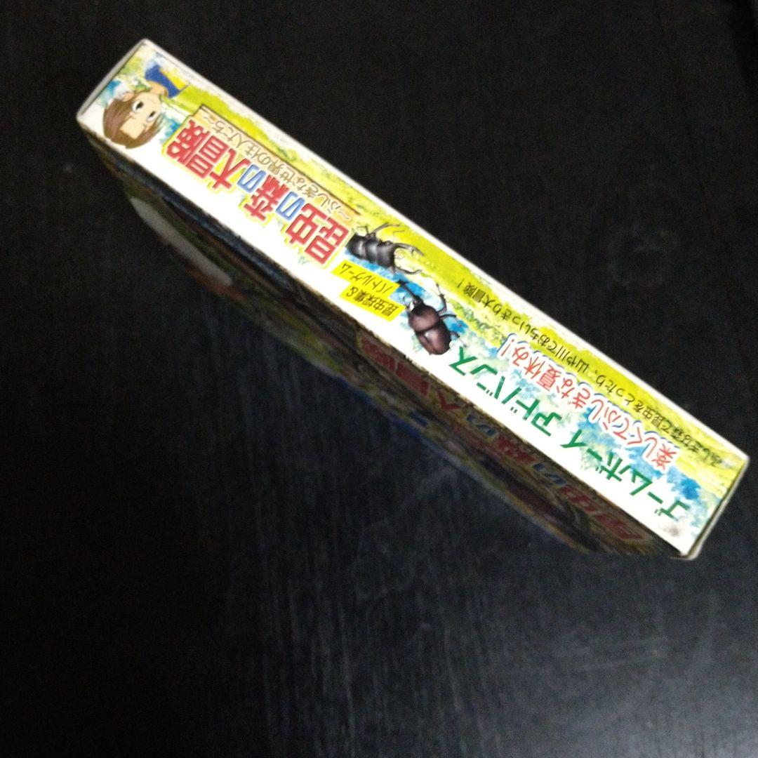 GBA 昆虫の森の大冒険