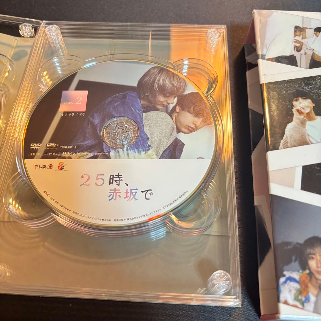 25時、赤坂で DVD BOX【5枚組】＋アクスタ