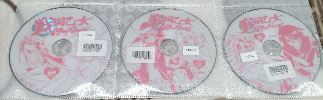 *^入手困難‼️【廃盤】戦国乙女～桃色パラドックス～DVD 全7巻セット