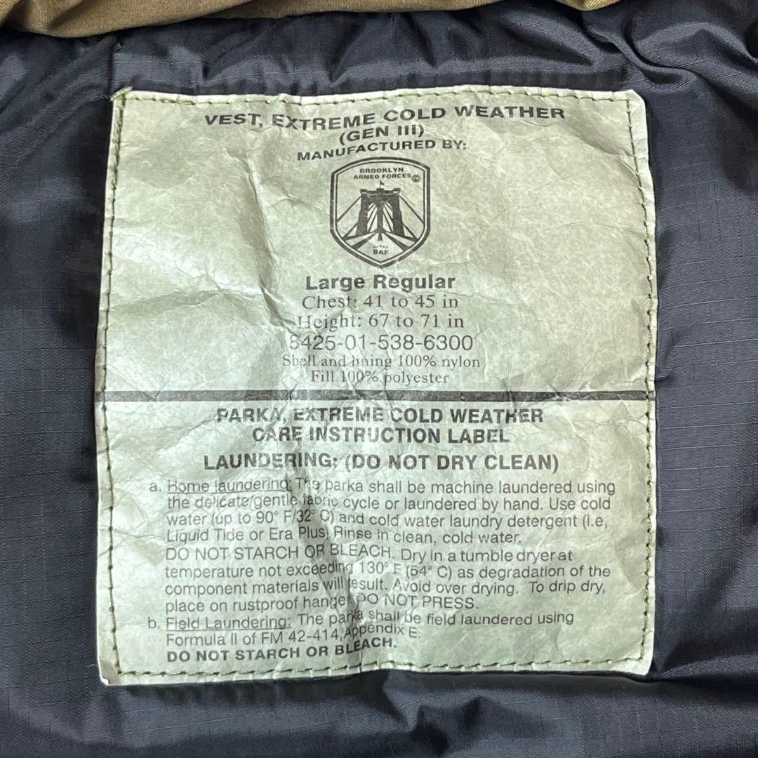 ECWCS GEN III Level 7 プリマロフトベスト コヨーテ L-R