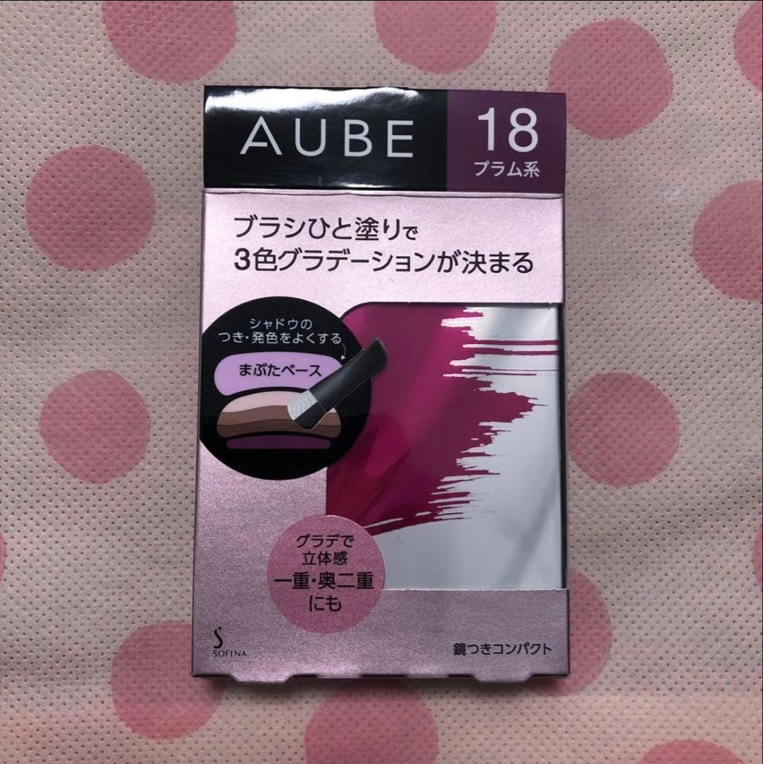 オーブブラシひと塗りシャドウN 18 プラム系　アイシャドウ