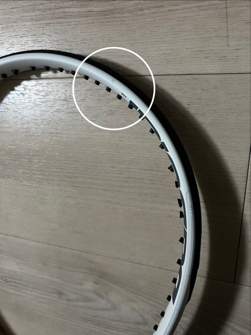 バボラ　ピュアストライク　16×19 G2