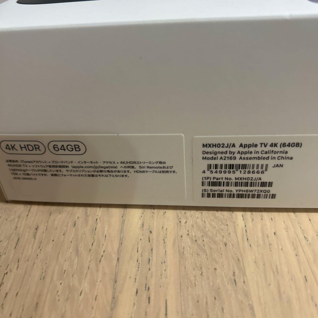 Apple TV 4K (64GB) リモコン付き　MXH02J/A