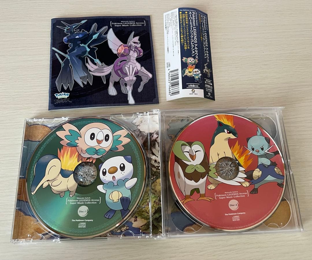 ポケモン サウンドトラック サントラ セット