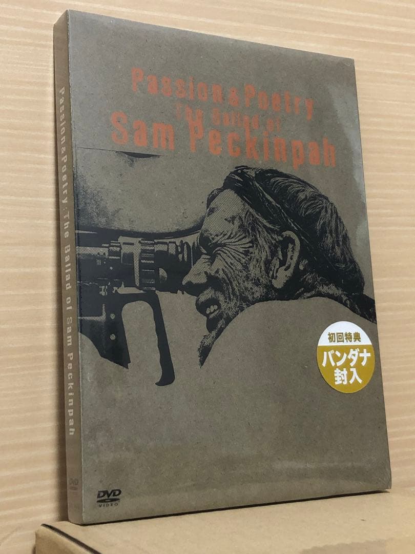 【Amazon.co.jp限定】サム・ペキンパー 情熱と美学　特製スリーブケース