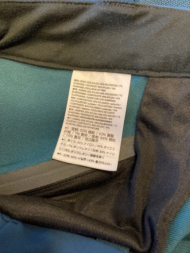 ARC’TERYX アークテリクス・スキーメンズパンツSP