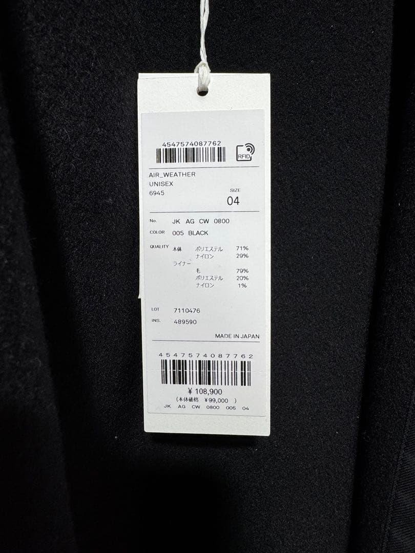 ジャケット・アウター 24AW ATON AIR WEATHER SHORT MODS COAT 04