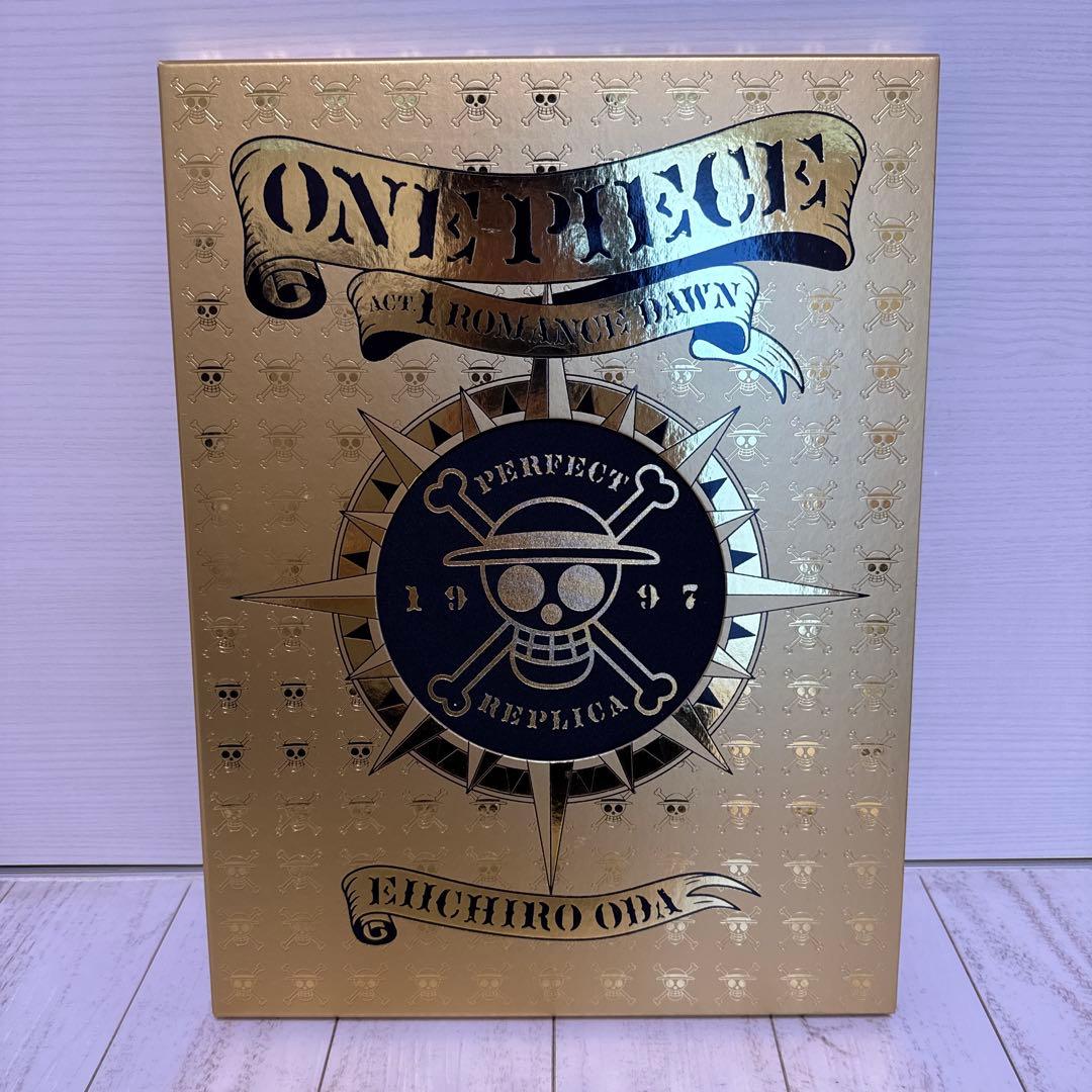 ONE PIECE 第１話まるごと複製原稿 Reproduction