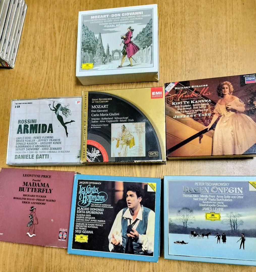 オペラ全曲　３０作品以上まとめて　国内盤多め　アリア集など