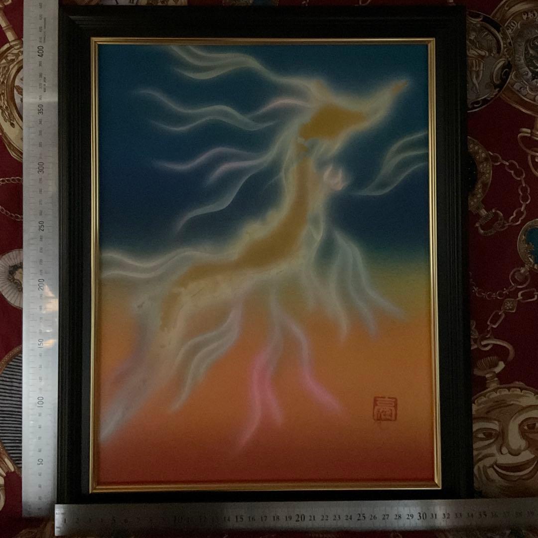 龍神アート開運絵画『黄金国日本・龍神列島』覚醒 風水スピリチュアルアート額縁