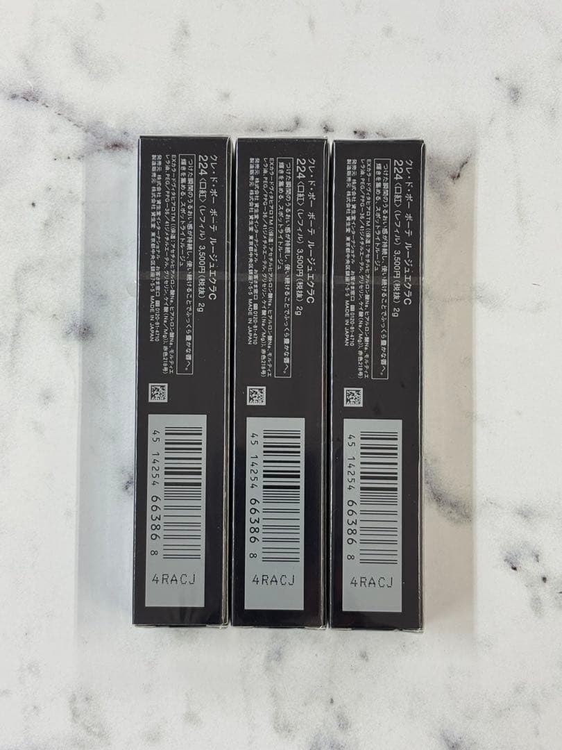 ★新品★クレドポーボーテルージュエクラC【224】レフィル✖️3個