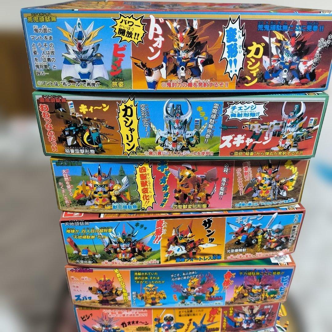 SDガンダムBB戦士 8個セット　七人の超将軍編