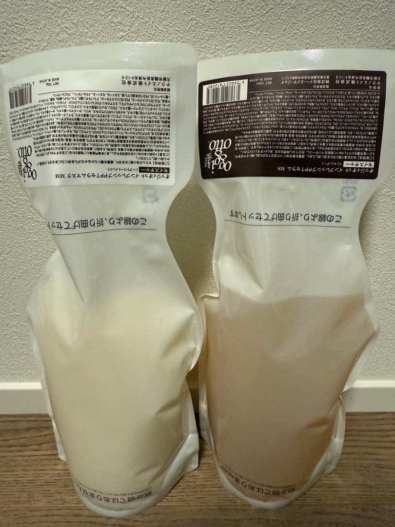 新品☆オッジオットモイスチャーset＋700ミリシャンプー