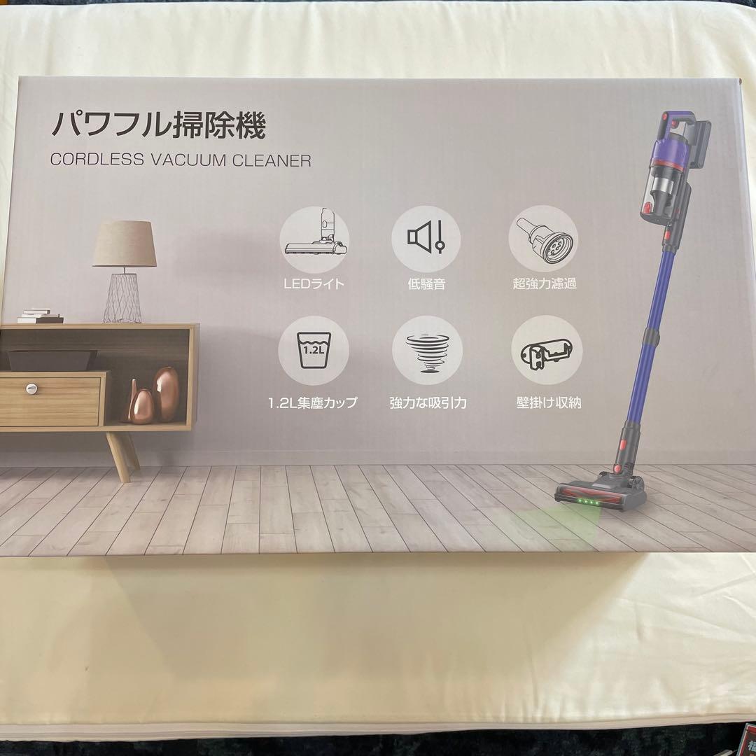掃除機 コードレス 1月新登場 75kPa強力吸引 55分連続稼働 軽量 自立式