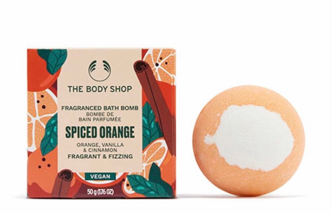 【数量限定】ホリデー トータルコレクション スパイスドオレンジ